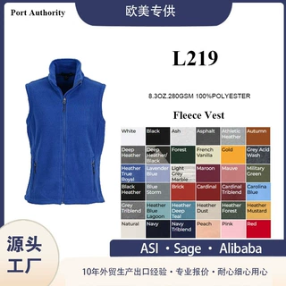 Crossland定制摇粒绒背心马甲工作服户外抓绒保暖外套