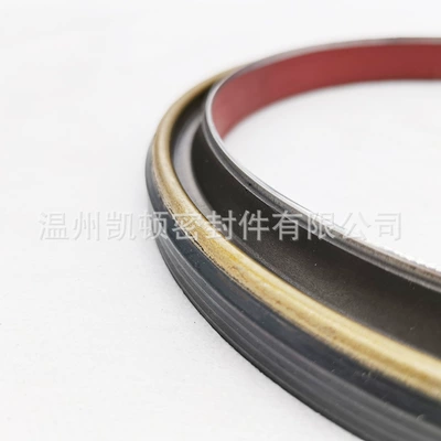 part number 19037229B, Oil seal