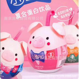 ���� С�ipig������� ԭζ��ݮζ �S��ζ ������Ʒ 240ml*20ƿ