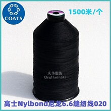 Ӣ����ʿ���������6.6�\�ӷ�Ƥ��Ь�����b��Ƥ��p�x���F؛���