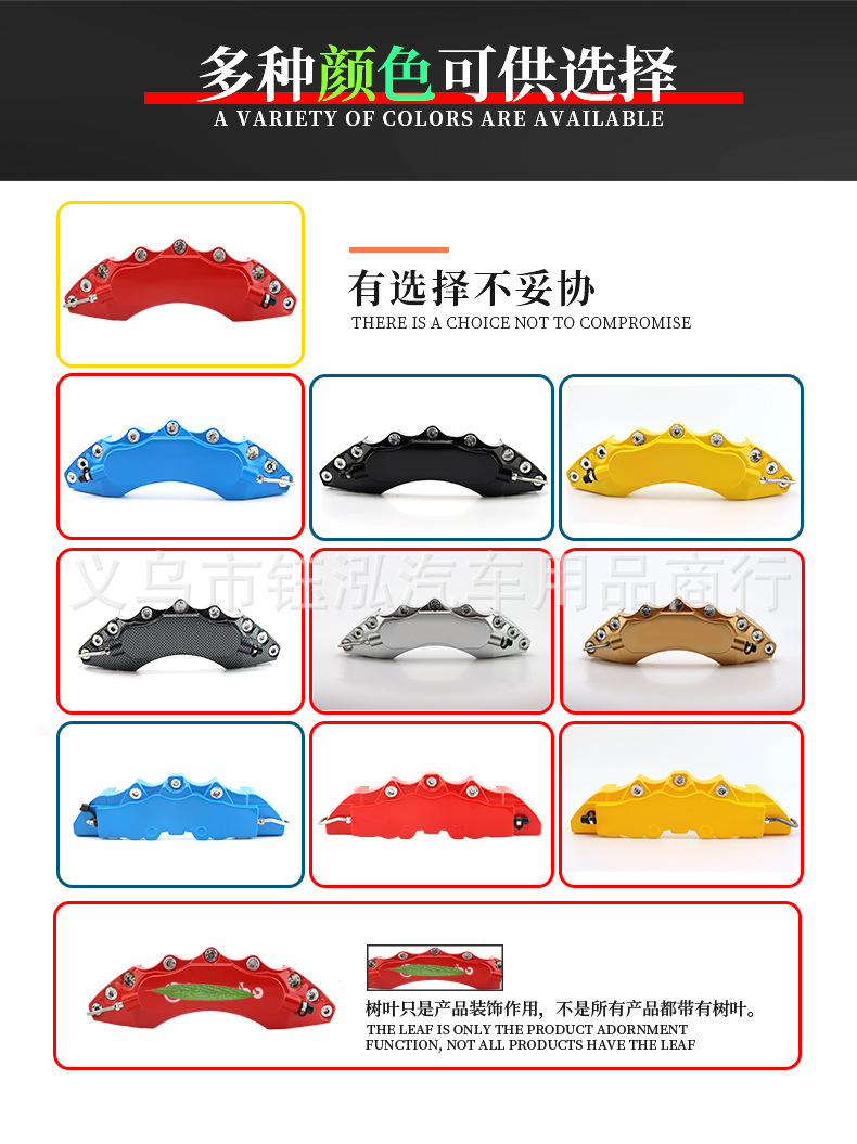 详情页-中文版_08