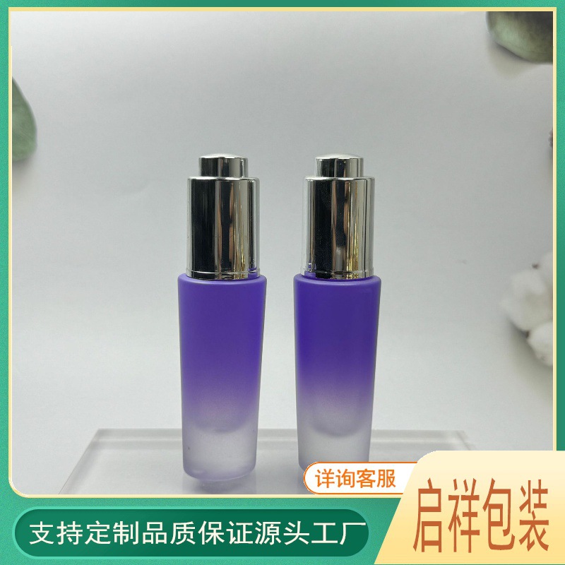 高档15ml海迷直圆柱形玻璃压泵瓶乳液瓶