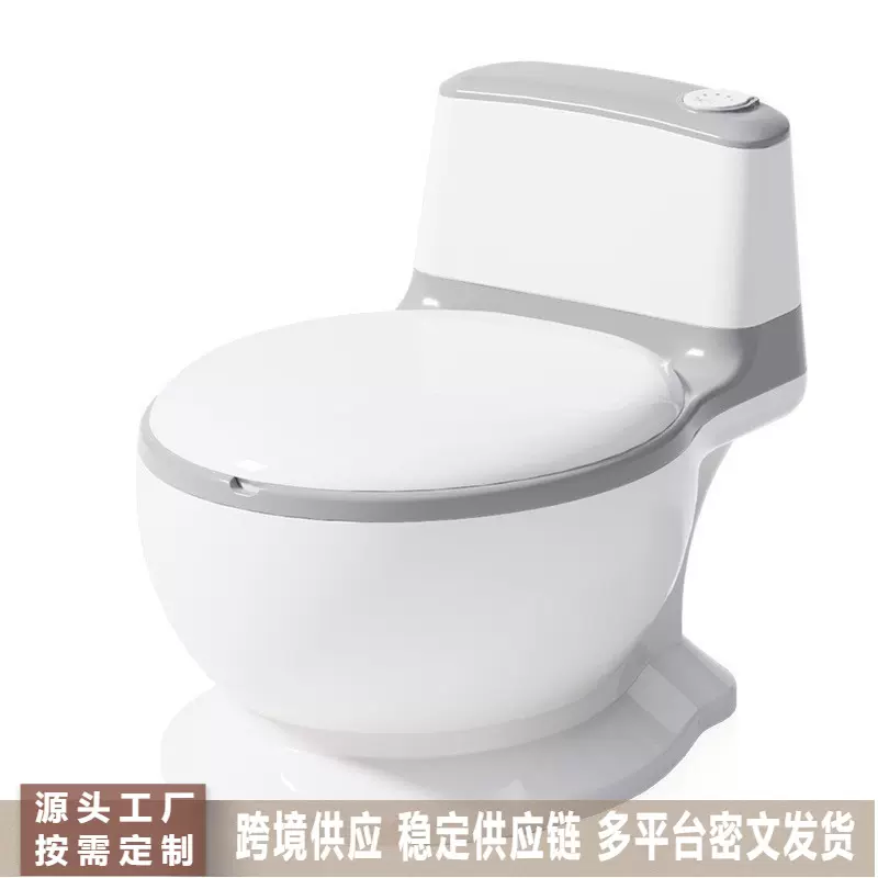 仿真马桶男女孩训练如厕加大号婴幼儿宝宝凳便尿盆儿童马桶坐便器