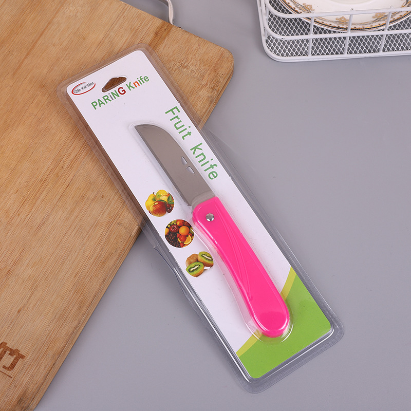 吸卡彩色手柄水果刀折叠方便携带小刀 两元店货源日用百货批发