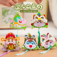 ���繝С�R�����������������Ғ����ͯ�ֹ�diy���ϰ��ɰ����