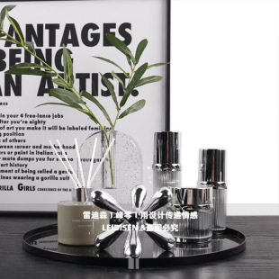 Bathroom Nordic model room bathroom decoration Decoration Exhibition Hall Model Room silver aromatherapy sub-bottle jewelry DIY