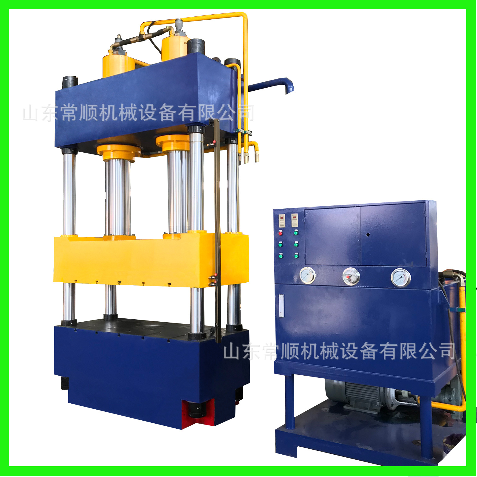 300T牛羊漏粪板压力机热压成型机液压管吨四柱液压机模具全自动