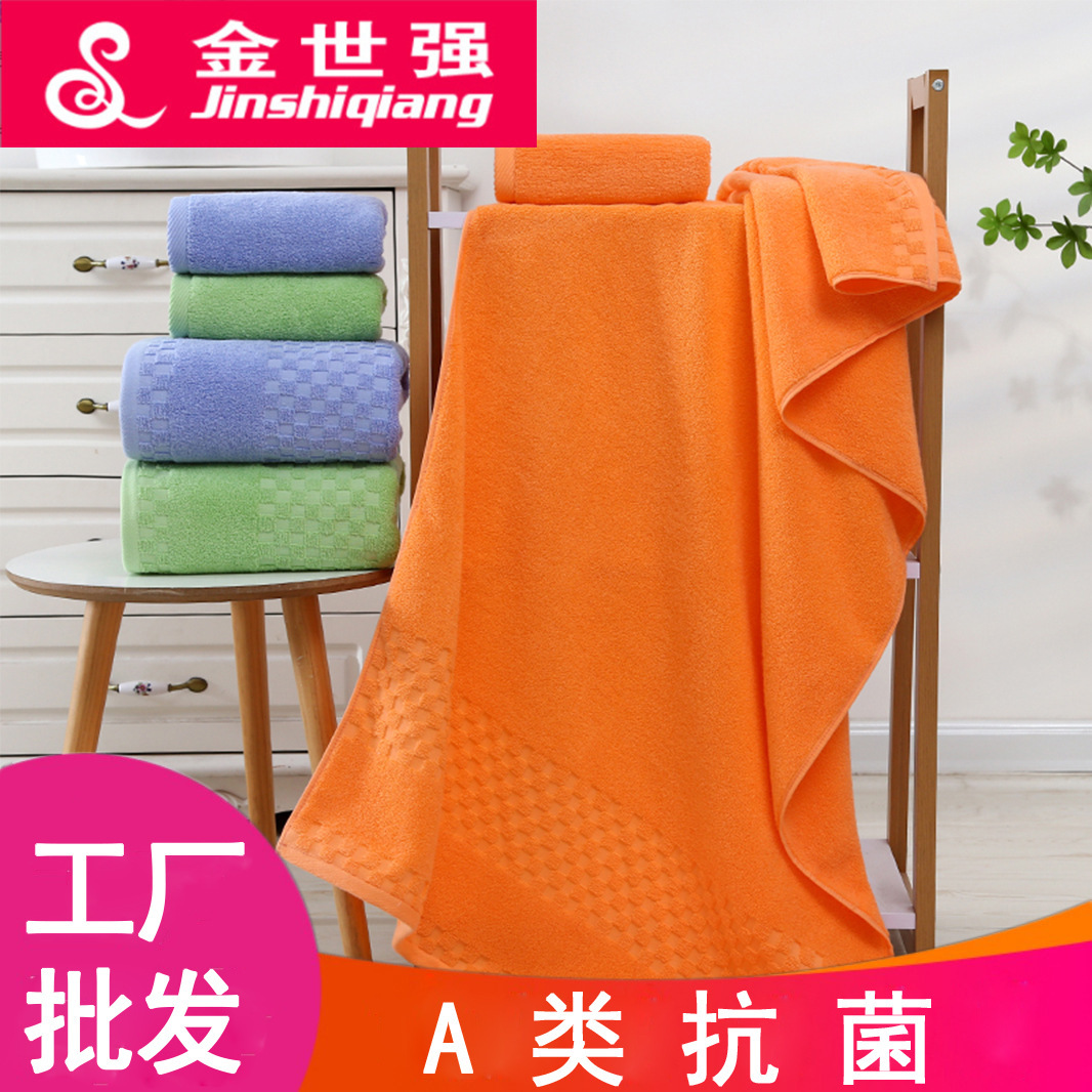 微信图片_20220318100538