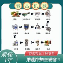 ֭ӹa֭ӹO֭֭ӹCе֭a