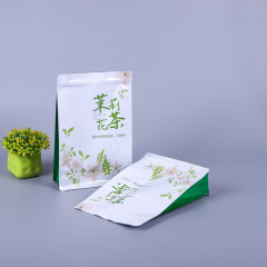 現物ジャスミン茶葉袋八辺封包装袋通用250g 500g自立自封茶葉袋