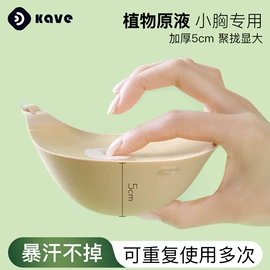 丝袜;女士三角裤;运动休闲棉袜