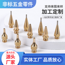 �����z�����z�����1mmС�ڏ����z�켚���L���z����Q���~��ͨ��