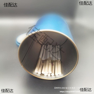 ���������ٱ����o�м��R���F���д��F���R��֧�б��o����������Ͱ