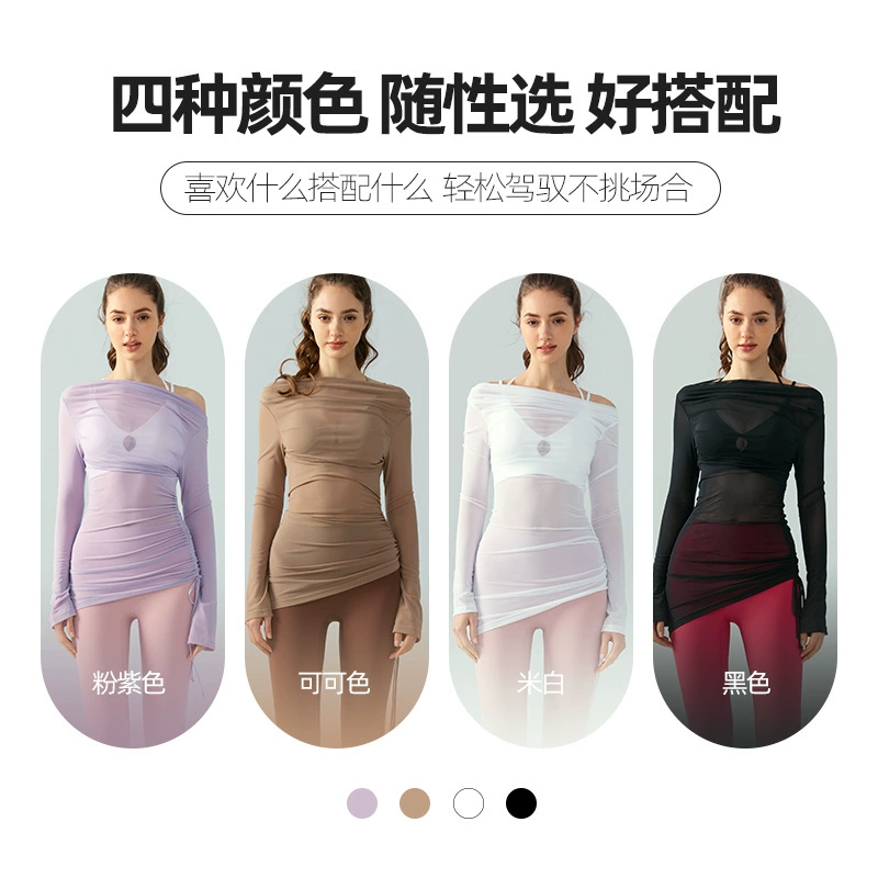 Summer retro long-sleeve for yoga, light and thin sports dress, loose fit, fitted