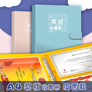 A4���۪����ռ���3�׻��PU���控��ſۆ΂�opp�����Ĥ����
