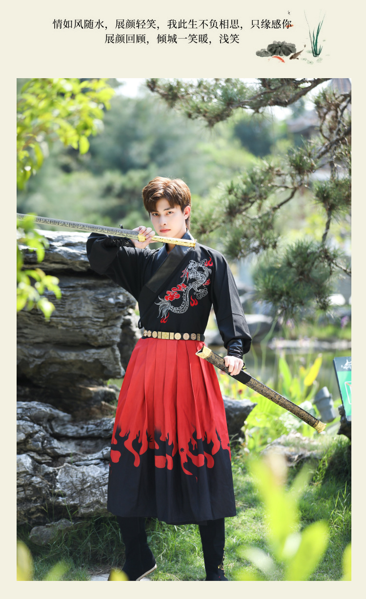 商品详情图_秋冬新款大码武侠风男女可穿明朝飞鱼服渐变黑红锦衣