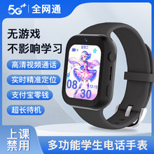 5Gͨ���ܴ����Ԓ�ֱ��忨�๦�� �Ƅ�֧��ҕ�lͨԒҕ�l