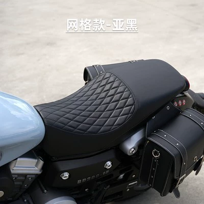 Benda jinjila 300 lengthened Motorcycle cushion - mesh-sub-black