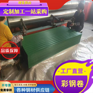 ���ڲ�䓾��������\�� 0.11mm����\������ �ʉT��ʉT��