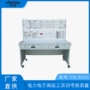 实训电力电子vsk-860g装置