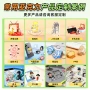 扣扣乐动漫物料明星摆件