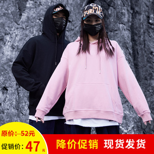 Fashionable Brand Sweatshirt Off-Shoulder Heavy Pullover Pure Color Hooded Loose Hoodie Blank Custom Printed Logo Large Size Work Clothes