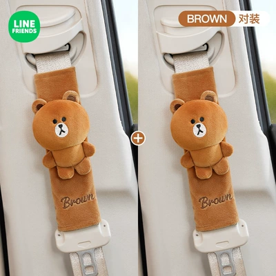 Seat belt shoulder pad Cover, Anti-Wear Clothing, Cute Decorative - brown-pack-of-two