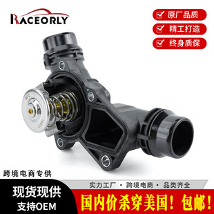 �������]�m�Ì��R�l�әC������11531437040,11531436823���ˮ��