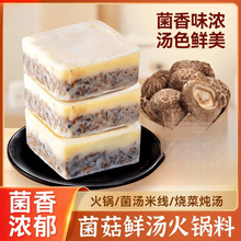 ������偵���С���b��ˮ����{�� �����ؑcţ�ͻ�偵���