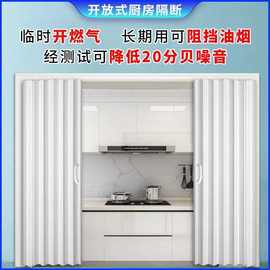折叠推拉门临时厕所卫生间家用厨房隔断pvc验收简易门