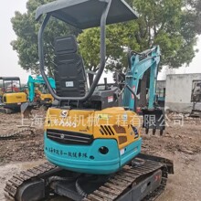 �ñ���U-20S΢��С�ڙC���ó��⾫Ʒ܇�r���Q����֧��ԇ܇