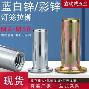 ���\���T��ĸ̼���\ƽ�^��ñ��܇���_����Û���L���T��ĸM4-M10