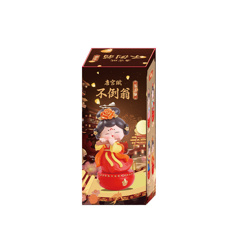 新款国风古典唐宫赋不倒翁小姐姐小号摆件创意桌面摆件送朋友礼物|undefined