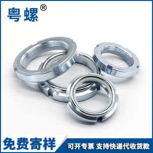GUK�����i�o�A��ĸ M10-M100�ߏ��ȷ����ӷ��ɷ�Ó����Ƕ����ĸ