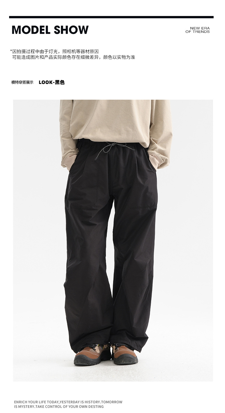 Outdoor Quick Dry Leichte Casual Hose Männer Frauen Mode Lose Sport Techwear Cargo Hosen Jogger Jogginghose Paar Hosen – Detail 7