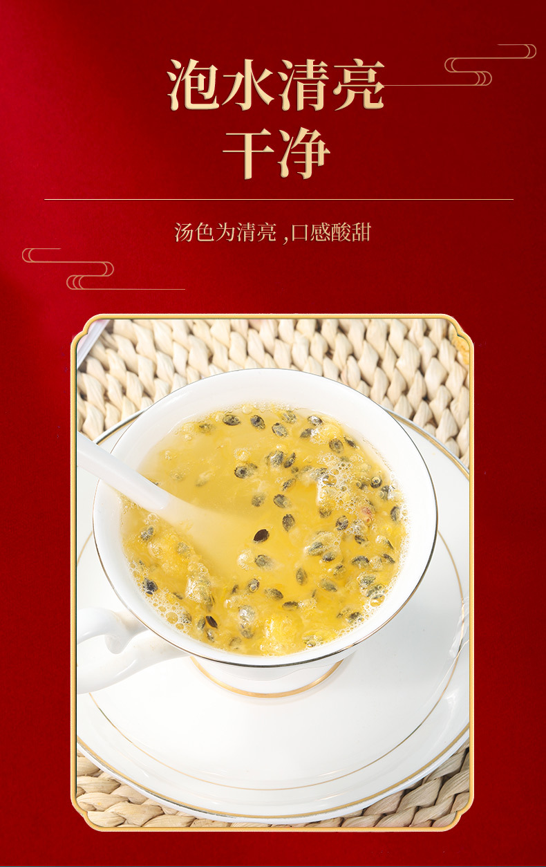 Freeze-Dried Passion Fruit & Calamondin Blend — Cold-Brew Fruit Tea with Grapefruit, Vitamin C Rich quality and texture