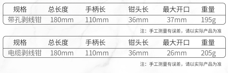 790详情_08.jpg