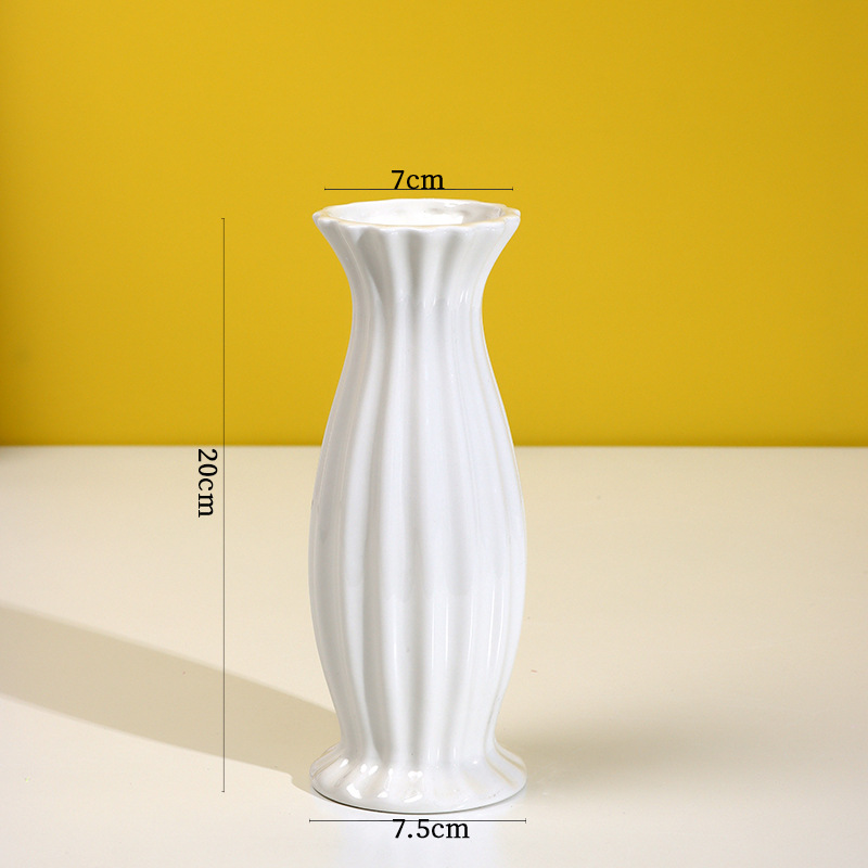 유약 수직 스트립 (21cm)