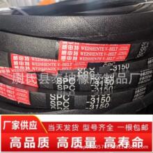 խV��SPC-3150La SPC���ǎ� ����C�����ǎ� �Vɽ�O����SPCƤ��