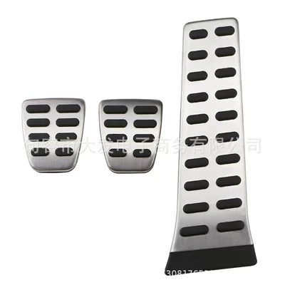 Suitable for Kia Sportage Dekorativ pedal başlıqları - manual-3-ply