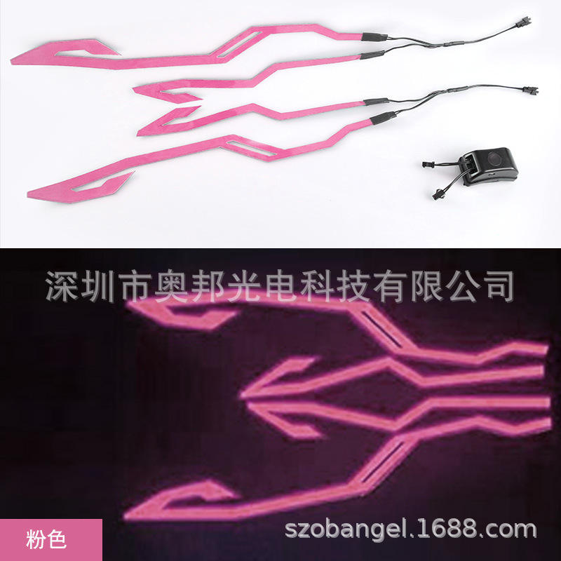 外卖骑手夜骑头盔灯条EL冷光警示灯条提升夜间可视度保障行车安全