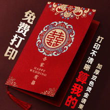 Ո��ϲ����Y2025�¿�Ո���Y��к��s�����缈�|��Ո��