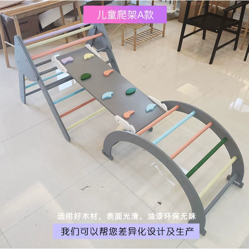 Рама для скалолазания детские домашние игрушки для скалолазания физическая тренировка небольшое комбинированное оборудование детская рама для скалолазания тренировка конечностей