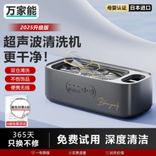 ϴ�۾�����������Ƶ��ϴ�����ý�������С��ȫ�Զ������۾������