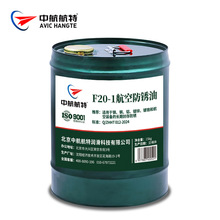 F20-1���շ����P���к�����f20-1���P�� �F؛ f201���ӷ��P��