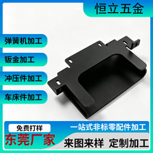 源头工厂五金冲压件加工 镀锌铁铜铝钣金件 精密冲孔折弯拉伸非标