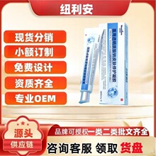 �~�����t��͸���|���cƤ�w���o���z20g/����Ş�궶������ͬ����l