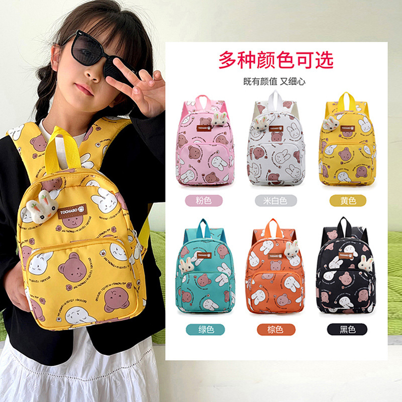 Cute conejo mochila de niñas preescolar mochila de escolares nueva mochila de niños de dibujos animados