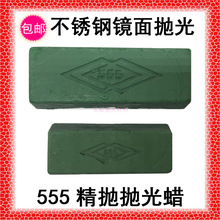 ���]����Ϟ���P� 555����� ��ĥ��8K�R���ù��wϞ��݆�������