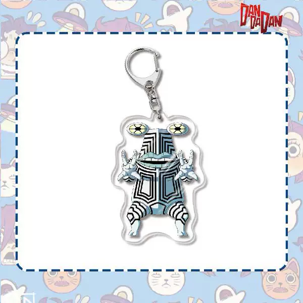 Dangdang keychain-28